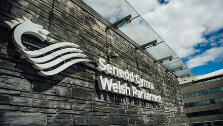 Senedd building Welsh Government