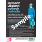 Hydration tips - ppe welsh (2) (002).png 2