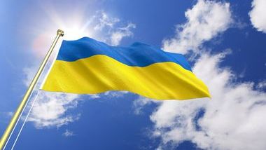Ukraine flag v2